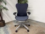 Used Herman Miller Mirra 2 Butterfly Office Chairs
